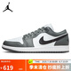 Jordan休閑鞋男子AJ 1喬丹JORDAN 1運動(dòng)鞋553558-152白灰41