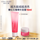 雅詩(shī)蘭黛紅石榴潔面乳125ml洗面奶女深層清潔護(hù)膚品化妝品禮盒生日禮物