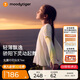 moodytiger[開學(xué)禮]女童仙女T恤長袖春夏款打底衫假兩件輕薄涼感兒童防曬衣