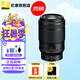 尼康（Nikon） 全畫幅微單Z卡口定焦鏡頭 Z 105mmF2.8S 中長焦微距 官方標配