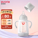 愛(ài)得利（evorie） 玻璃奶瓶 寬口徑帶保護(hù)套帶手柄奶瓶 嬰兒奶瓶240ml（6個(gè)月+）