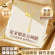 中國黃金（CHINA GOLD）黃金項(xiàng)鏈女足金相思豆吊墜首飾七夕情人節(jié)生日禮物送女友老婆愛人 相思豆套鏈 約3.9g