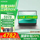 榮耀MagicBook Pro14【國家補貼20%】AI筆記本電腦超輕薄學(xué)生游戲本商務(wù)辦公本92Wh超高續(xù)航 2代U5-225H 24G 1T固態(tài) 星辰灰 3.1K高清護眼屏
