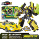 炫卡斗士3玩具正品汽車(chē)變形機甲男孩禮物炫藍閃電機器人兒童生日禮物 拳霸比特|載具＆機甲兩種形態(tài)＆nfc卡牌
