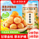 同仁堂（TRT）甘草金桔 正宗無添加廣西特產(chǎn)當季新貨潤喉糖嗓子干癢