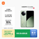 小米Civi 4 Pro 國家補貼 第三代驍龍8s 5000萬徠卡專業(yè)人像鏡頭 12GB+512GB 春野綠 5G AI手機國補