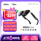 XREAL One AR智能眼鏡  原生3DoF懸停 自研空間計(jì)算芯片 50°FOV 直連蘋果16系列 非VRAI眼鏡