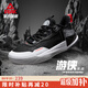 匹克態(tài)極游俠2.0籃球鞋男鞋舒適輕便緩震耐磨實(shí)戰(zhàn)專業(yè)比賽球鞋 熊貓黑-【男款】 45