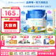 貝拉米（Bellamy's）澳洲原裝進口經(jīng)典有機配方奶粉 【新客立減】3段【1-3歲】900g*3