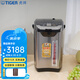 虎牌（TIGER） 日本原裝進口智能家用電燒水壺三段+VE斷電保溫無蒸汽電熱水瓶 電動氣壓雙出水 4L PIG-A40C