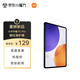 小米(MI) 平板電腦 鋼化保護(hù)膜 適配小米平板7sPro系列