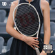 WILSON威爾勝2025新款美網(wǎng)聯(lián)名shift v1男女全碳素專(zhuān)業(yè)拍blade v9網(wǎng)球拍 【SHIFT 99 V1丨300g】178511