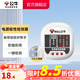 公牛（BULL） 插座檢測儀驗電器插座檢測器安全測試儀多功能電源極性測電器零線火線地線測試器10a  電源極性檢測器GNJ-01