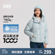 森馬（Semir）輕松羽絨|羽絨服女純色寬松2024冬季三防連帽面包服109724113002