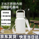 CICERO便攜式燒水杯電熱水壺熱水瓶316不銹鋼大容量旅行電水壺沖奶恒溫嬰兒專(zhuān)用煮水壺自動(dòng)斷電保溫一體 1L 316不銹鋼