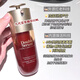 CLARINS CARES FOR YOUR SKIN嬌韻黃金雙萃精華賦活緊致控油修護維穩抗皺情人節送愛(ài)人女友禮物 九代嬌韻雙萃精華50ml