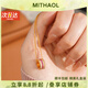 MITHAOL紅剛玉排鉆路路通項(xiàng)鏈女 輕奢小眾高級(jí)感中古風(fēng)鎖骨鏈女款銀鍍18k 排鉆路路通項(xiàng)鏈 專柜禮盒裝 【送禮更顯愛意】