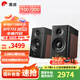 惠威（HiVi）新升級(jí)D3.1MKII家用客廳發(fā)燒級(jí)高保真無(wú)源音箱桌面書房三分頻HIFI音響 D3.1MKII
