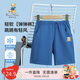 Classic Teddy精典泰迪童裝兒童褲子男童五分褲寶寶短褲薄款運(yùn)動(dòng)褲 仔藍(lán) 110 
