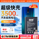 菲耐德 oppor17電池reno6/5/pro OPPO R系列手機換電池大容量更換升級五代IC電芯不虛標無(wú)懼短路 【BLP681】oppoR17/R17t電池