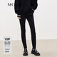 MO&Co.黑色小腳褲高腰修身彈力牛仔褲錐形牛仔褲摩安珂 牛仔黑色-第2批 M 27