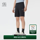 KOLON SPORT/可隆戶外短褲 男士防潑水專業(yè)運(yùn)動(dòng)梭織五分褲 LHHP5MN137-BK 黑色 XL 180/86A