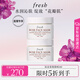 Fresh馥蕾詩玫瑰面膜30ml（雙支裝）補(bǔ)水保濕密集滋潤 生日禮物送女友