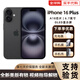 【美版機12期免息】Apple蘋果16 iPhone 16plus 全新后封5G iphone16plus 黑色 6.7英寸 128GB 美版有鎖 全新未激活 開孔