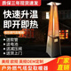 戶外真火燃氣取暖器酒吧商用天然液化氣取暖爐采暖烤火爐塔形庭院 【高硼硅玻璃管】-高級黑色
