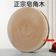菲藝雅【天然】皂角樹(shù)整木菜板砧板防霉不易開(kāi)裂圓形方形宜商廚房切菜板 皂角樹(shù) 提手款 直徑40厘米*厚3.8厘米7人用