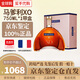 馬爹利（Martell） XO 拱橋 法國干邑白蘭地洋酒 750ml 1000ml 送禮佳選 馬爹利XO 拱橋 750mL 1瓶