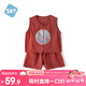 舒貝怡兒童衣服男童套裝漢服背心寶寶夏季新中式國(guó)風(fēng)女童裝周歲禮服 80