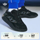 adidas 街球鞋 STREETBALL II經(jīng)典boost運動鞋男女阿迪達斯三葉草   黑/深灰   40