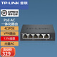 普聯(lián)（TP-LINK）AX3000M全屋WiFi6套裝千兆雙頻無線AP面板ac+ap套裝POE路由器 TLR470GP-AC 5口千兆4口POE/57W