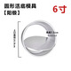 妙焙樂(lè )加高活底戚風(fēng)蛋糕模4寸5寸6寸7寸8寸陽(yáng)極不沾家用烘焙直身蛋糕模 6英寸陽(yáng)極活底（斜筒加厚）