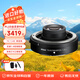 尼康（Nikon）TC-1.4x 原裝鏡頭增倍鏡 微單Z卡口 1.4倍增距鏡 z卡口微單系列增距鏡 七夕送禮好物