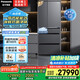 松下（Panasonic）【國家補(bǔ)貼20%】日本進(jìn)口636升家用日系多門冰箱法式風(fēng)冷無霜嵌入式自動制冰一級能效NR-F658WX-X5