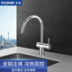 豐華（FLOVA）全銅廚房水龍頭冷熱洗菜盆旋轉(zhuǎn)120度龍頭洗菜池水槽家用洗碗池銅 全銅冷熱廚房龍頭