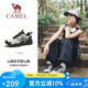 駱駝（CAMEL）戶外登山鞋男女防潑水防滑徒步鞋越野運(yùn)動(dòng)跑鞋F(xiàn)23A097029