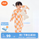 良良（liangliang）嬰兒內(nèi)衣套裝寶寶舒適睡衣家居服空調(diào)房衣服兒童可愛(ài)衣服春夏 星橙漫步*夾棉連體衣（正襟） 80cm