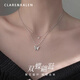CIAREKAIEN輕奢鑲鉆蝴蝶雙層項鏈女士時尚首飾品情人節(jié)生日禮物送女友老婆 雙蝶翩躚項鏈