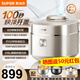 蘇泊爾（SUPOR）電壓力鍋3L家用1600W猛火IH加熱百秒快速自動排氣智能預約電高壓鍋鮮呼吸高壓電飯煲0涂層2-5人 鮮呼吸電壓力鍋  3L