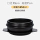 柏潮石鍋拌飯專(zhuān)用石鍋煲仔飯專(zhuān)用石鍋魚(yú)家用砂鍋燉鍋陶瓷不粘鍋 贈石鍋底部無(wú)條紋帶托盤(pán)配 870ml