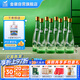 金徽 陳釀 濃香型白酒 50度 480ml*8瓶 整箱裝