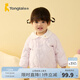童泰秋冬5個(gè)月-4歲嬰幼兒寶寶輕薄款外出服羽絨外套羽絨服 紫色 110 cm