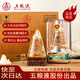 五糧液股份公司出品 52度濃香型白酒整箱 白酒禮盒 商務(wù)送禮自飲純糧酒 52度 500mL 6瓶 酒整箱配酒具禮袋
