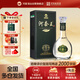 河套酒業(yè)河套王經(jīng)典 濃香型白酒  39度 500mL*1瓶禮盒裝