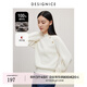 迪賽尼斯（DESIGNICE）冬季新款內(nèi)搭寬松針織衫單排扣通勤簡約外搭半高領毛衣女 米白 M