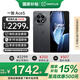 一加【國家補(bǔ)貼至高優(yōu)惠500】一加Ace5 新品游戲電競智能手機(jī) 第三代驍龍8 直屏一加ace5手機(jī)性能兇猛 一加Ace5 12+256 全速黑 官方標(biāo)配