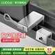 卡貝（cobbe） 窗戶(hù)限位器窗戶(hù)鎖扣兒童安全鎖鋁合金紗窗防護高層防開(kāi)墜樓 C款-免打孔窗鎖-單只裝